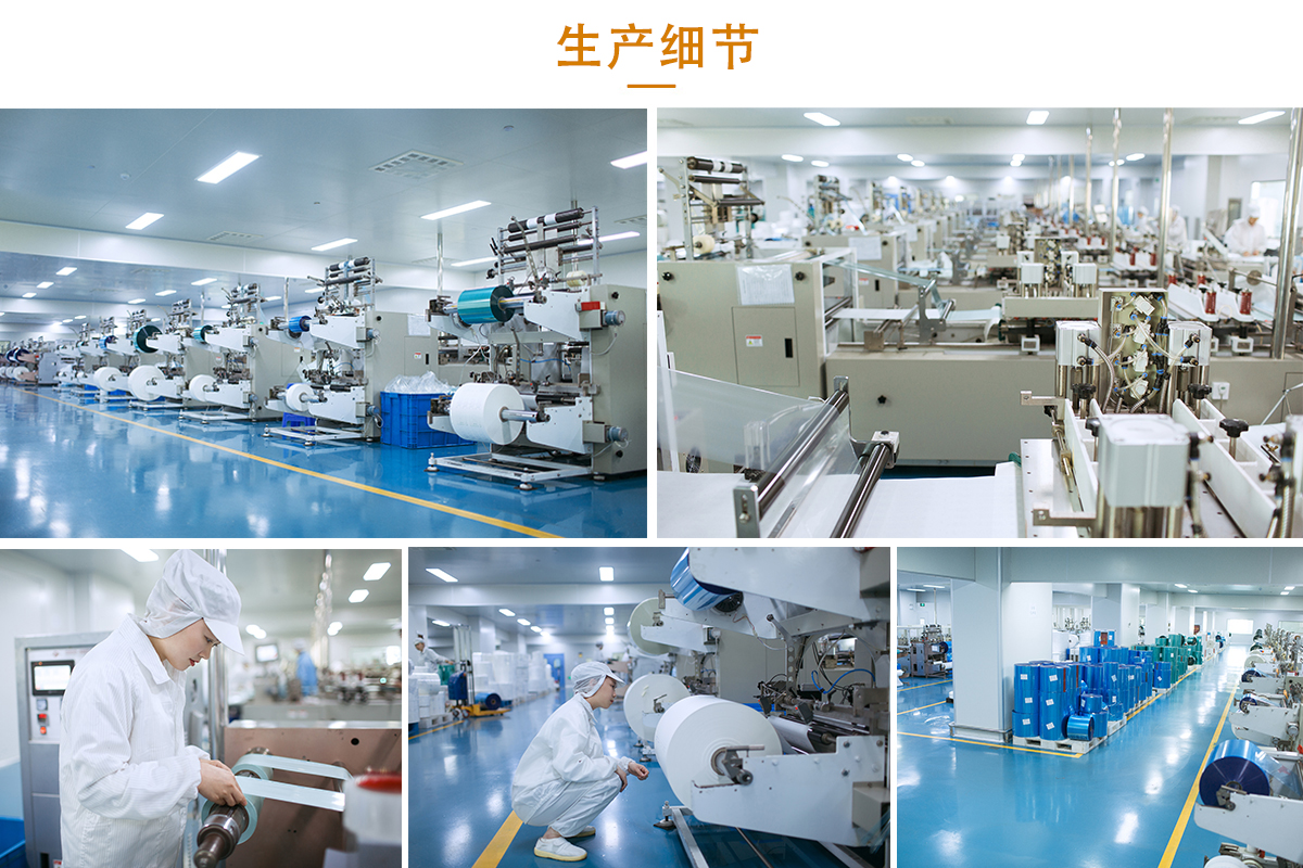 10萬級凈化車間生產(chǎn)環(huán)境