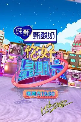 18视频悬疑短剧《午夜便利店》剧照