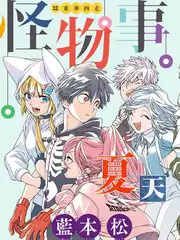 18视频音乐综艺《声线实验》剧照