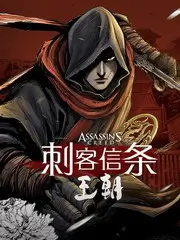 18视频人文纪录《城市考古》剧照